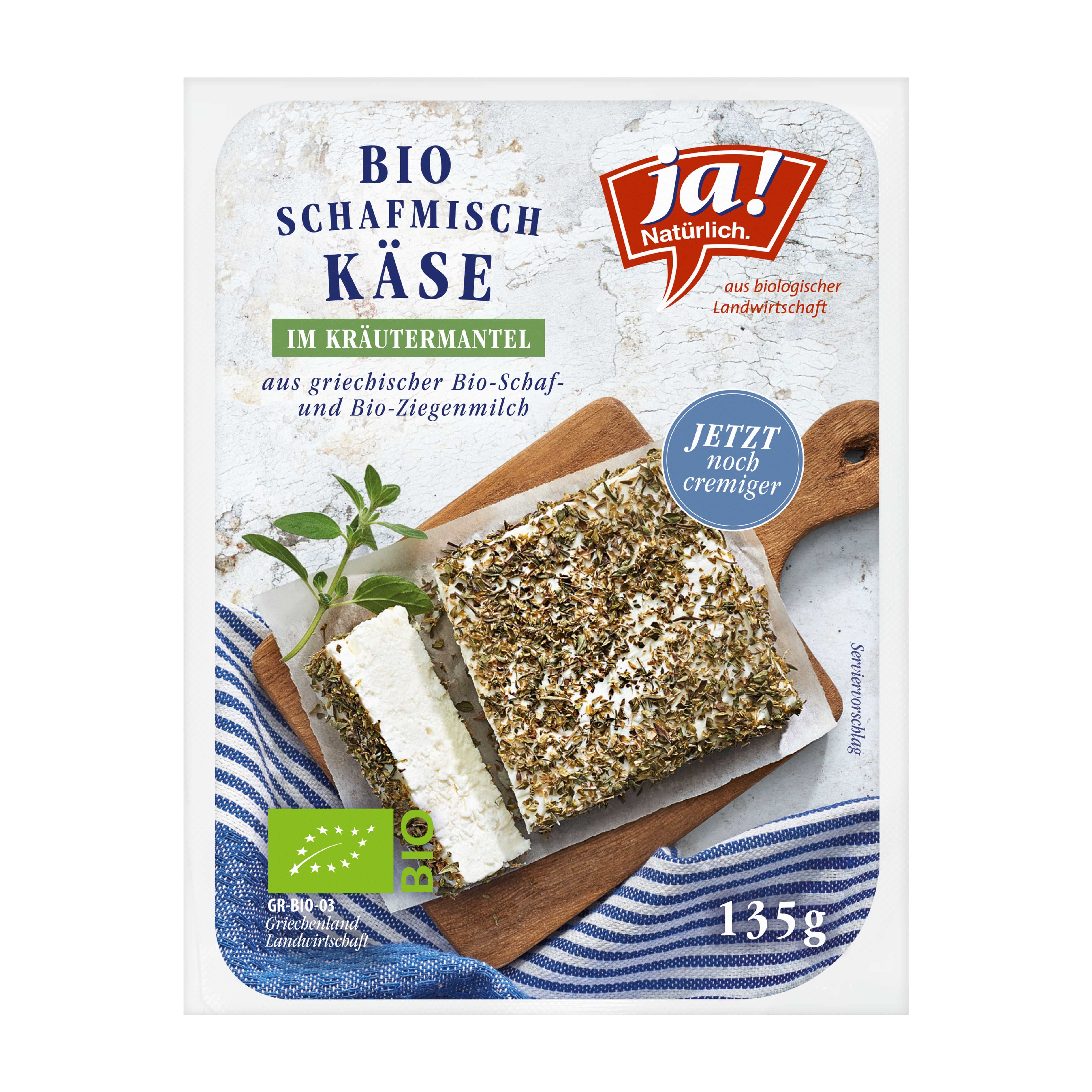Ja! Natürlich Schafmischkäse im Kräutermantel