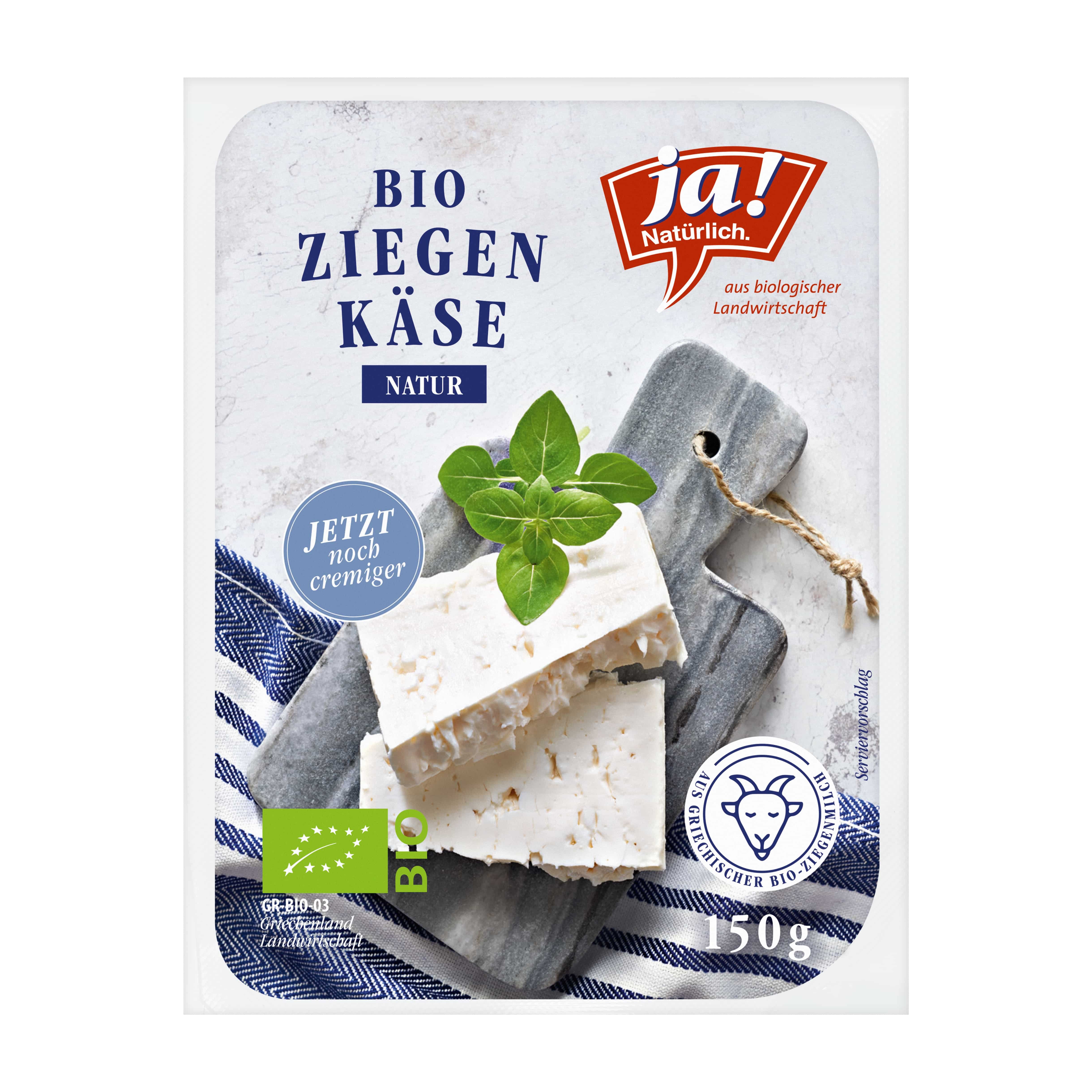 Ja! Natürlich Griechischer Ziegenkäse