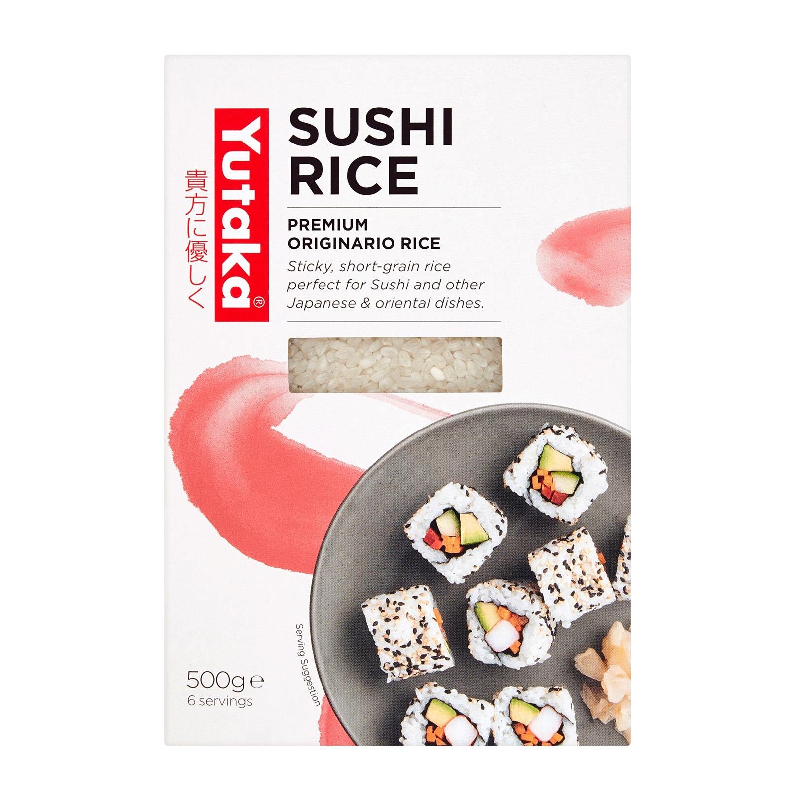 Yutaka Sushi Reis